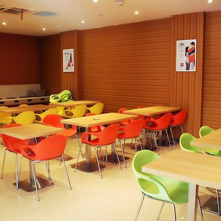 Ibis Changchun Jianshe Street Luaran gambar