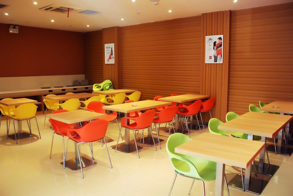 Ibis Changchun Jianshe Street Luaran gambar