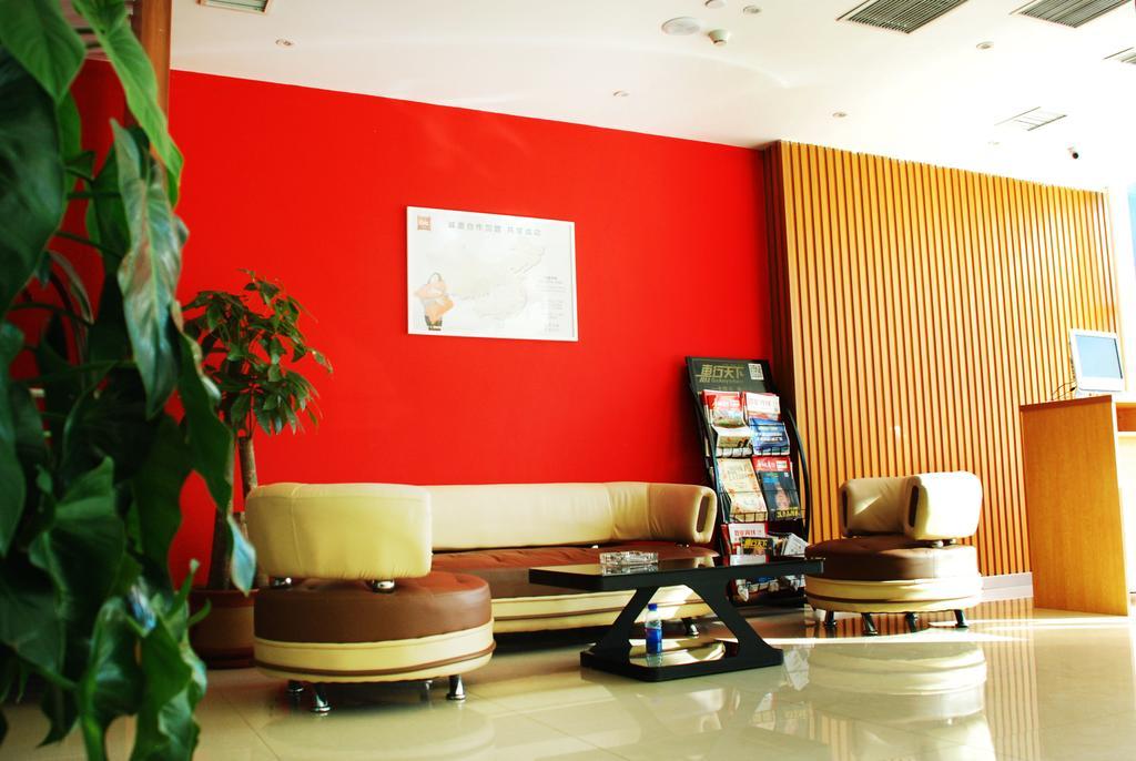 Ibis Changchun Jianshe Street Luaran gambar