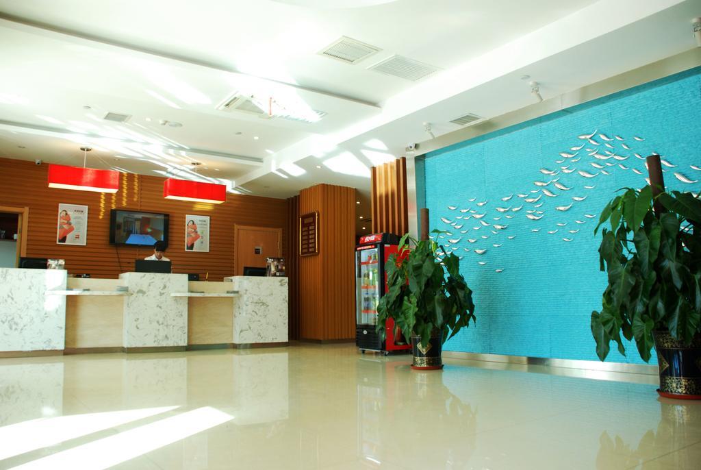 Ibis Changchun Jianshe Street Luaran gambar